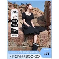 3COLOUR 三彩 2023夏季新款纯棉连衣裙设计感小黑裙甜酷风中长女 黑色 155/80A/S
