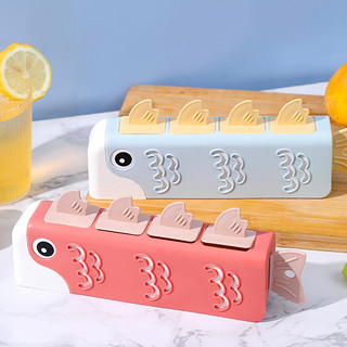 包邮 贝瑟斯冰格制冰盒自制辅食DIY神器家用小型速冻器冻冰块模具