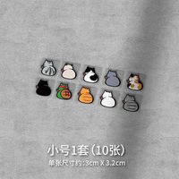 克罗格(KE LUO GE)吃瓜喵喵搞笑创意车贴电动车摩托车电瓶车贴纸不反光防水猫猫贴纸 小号一套10张