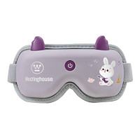 PLUS会员：西屋电气 HYE01A  儿童护眼仪  紫色