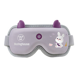 Westinghouse 西屋电气 HYE01A  儿童护眼仪  紫色