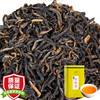 琛牌 金骏眉红茶茶叶250克 2023新茶高山茶春茶 家用办公茶礼散茶罐装