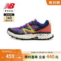 New Balance NB官方女HIERRO专业轻薄透气运动休闲跑步鞋WTHIERM7 40 脚长25.5cm 标准鞋楦B 紫色/黑色/桔红色 女款 WTHIERM7