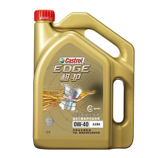 Castrol 嘉实多 极护系列 0W-40 SN级 全合成机油 4L