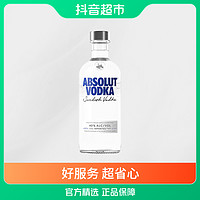 抖音超值购：绝对伏特加 Vodka40度经典原味500ml×1瓶烈酒基酒原装进口酒水