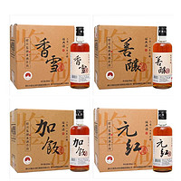 抖音超值购：古越龙山 鉴湖风味四品2017加饭香雪善酿元红500ml*6*4绍兴黄酒