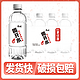  抖音超值购：康师傅 喝开水380ml*12瓶p纯饮用水矿家庭囤货必泉净水水备便携6瓶　