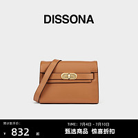 DISSONA 迪桑娜 包包新款包包女夏柏林轻奢女包单肩包斜挎包邮差小方包女包