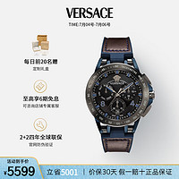 VERSACE 范思哲 手表男时尚运动风圆盘三眼大表盘计时石英男士腕表/生日礼物 VERB00218