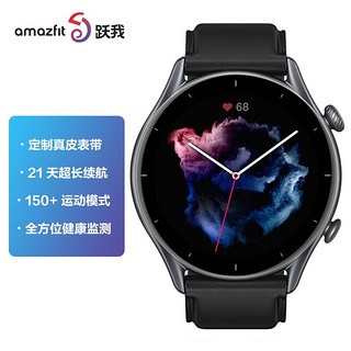 AMAZFIT 跃我 GTR 3 智能手表