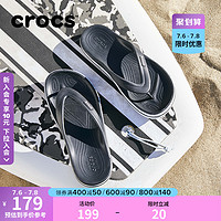 crocs 卡骆驰 男女款人字拖 205393