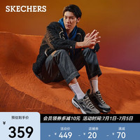 斯凯奇（Skechers）男鞋休闲鞋 潮流复古老爹鞋 夏季防滑厚底增高男鞋子51241/237067 51241-炭灰色/黑色/CCBK 45