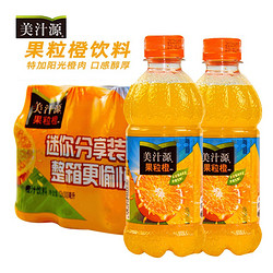 可口可乐美汁源果粒橙300ml*12瓶 整箱 携便装粒粒果香口感柔和