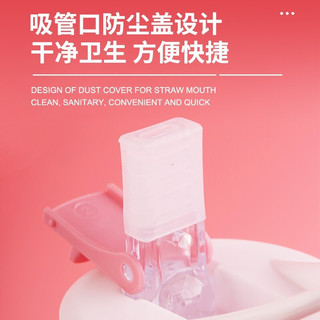  吨吨 BOTTLED JOY 吨吨桶运动水壶 2500ml