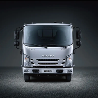 ISUZU 五十铃 翼放 23款 EC5 2.5T 单排液刹4.2米栏板车基本版