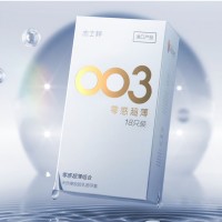 88VIP、周二生活场：jissbon 杰士邦 003零感玻尿酸安全套套装 18只（零感至薄至润003*6+零感玻尿酸*6+零感超薄*6）