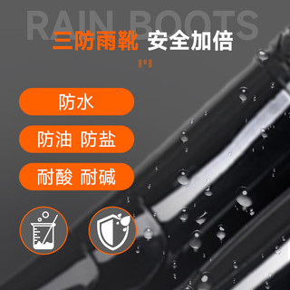 优导仕 鑫金鹰 四季高筒雨鞋男雨靴套鞋防滑水靴牛筋底胶靴水鞋 869高筒牛筋底/42码