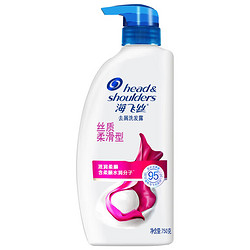 Head & Shoulders 海飞丝 洗发水 清爽去油型   750g*2