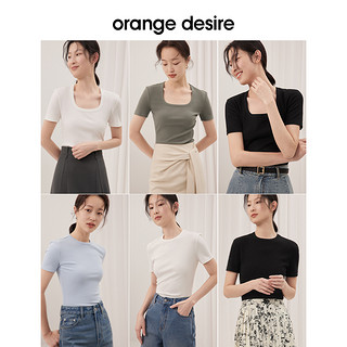 Orange Desire 基础圆领短袖T恤女2023年夏季新款清爽方领纯色上衣