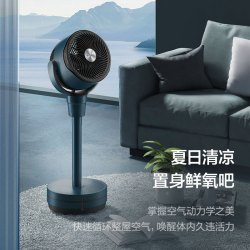 格力 加湿制冷循环扇家用空调扇办公室冷风机卧室空调扇制冷风扇 KSZ-03J60DgZ