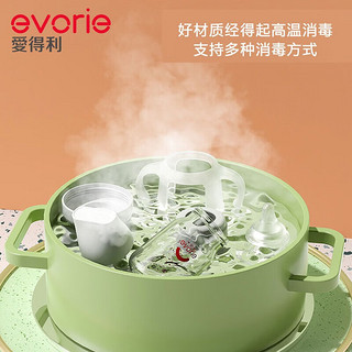 evorie 爱得利 玻璃奶瓶 宽口径奶瓶 婴儿奶瓶240ml (3-6个月)