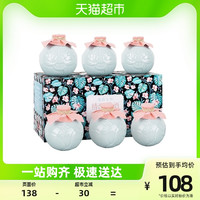 安昌太和 绍兴产精酿花雕酒500ml*6瓶绍兴礼盒装黄酒糯米酒整箱