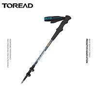 百亿补贴：TOREAD 探路者 户外登山杖 TEKKBL80491