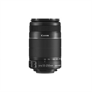 Canon/佳能EFS 55-250mm f/4-5.6 IS STM单反镜头 55-250长焦 55-250 IS