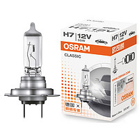 OSRAM 欧司朗 卤素灯泡配日产NV200帕拉丁D22纳瓦拉途达帅客近光远光大灯