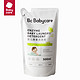 babycare 婴儿酵素洗衣液500ml