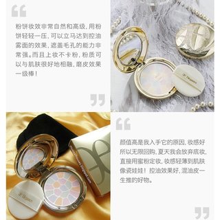 Elegance 日本直邮Elegance雅莉格丝e大饼粉饼控油定妆1号4号6号控油遮瑕 (便携装1号 便携装)