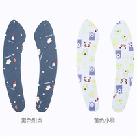 佑宸粘贴式坐便垫加厚马桶坐垫通用防水马桶贴可水洗可裁剪 黑色甜点+黄色小熊