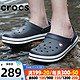 crocs 卡骆驰 洞洞鞋男女鞋 经典特林克骆格运动休闲鞋耐磨防滑涉水透气凉拖鞋