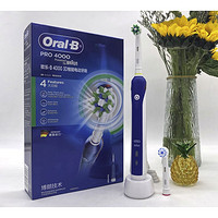 百亿补贴：Oral-B 欧乐-B P4000系列 电动牙刷 深蓝色