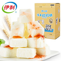 PLUS会员：新食机 yili 伊利 伊小块 冻干酸奶块 原味 40g