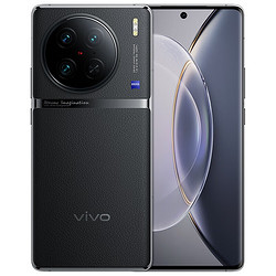 vivo X90 Pro 蔡司一英寸T*主摄 天玑9200旗舰芯片 120W双芯闪充 5G拍照 手机 原黑 12GB+512GB