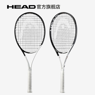 HEAD海德碳纤维全碳素小德L5 SPEED 2022专业网球拍初学者大学生 SPEED 2022 MP LITE1号手柄(基础标配)
