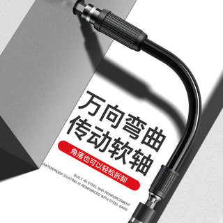 德力西 DELIXI小螺丝刀套装十字梅花多功能起子笔记本拆机清灰手机维修工具改锥