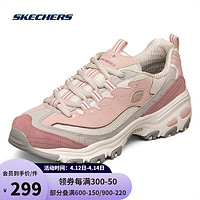 Skechers斯凯奇女复古运动老爹鞋拼色熊猫鞋 11947 BKWG黑色/白色/灰色 37