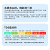 开图电器 tds水质检测笔