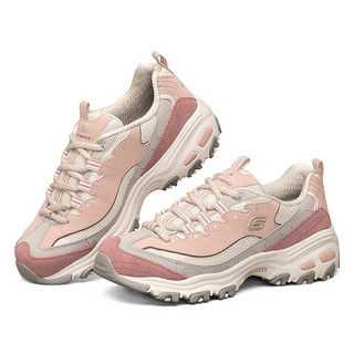 Skechers斯凯奇女复古运动老爹鞋拼色熊猫鞋 11947 MVGY豆沙色/灰色 38