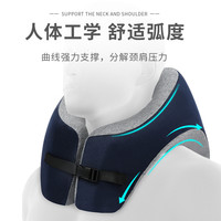 办公室午睡枕神器多功能学生叭着桌子睡觉U型午休枕头午觉趴趴枕