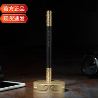 铜师傅 如意金箍棒笔创意实用礼物如意签字笔双色笔架镇纸纪念品送老师