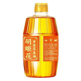 胡姬花 古法小榨花生油 花生油 900ml+558ml