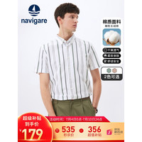 Navigare意大利小帆船短袖衬衫男士透气夏装条纹扣角领衬衣 漂白/绿 L/40
