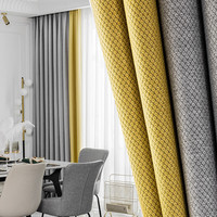 JINCHAN 金蝉 成品窗帘遮光隔热客厅卧室简约现代拼接窗帘布加厚保暖窗帘 拼接(灰色+黄色) 1.5米宽*2.0米高（挂钩两片）