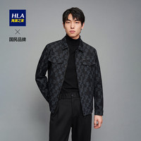 HLA/海澜之家满印夹克2022秋冬新拉链时尚潮牌长袖外套男 满印花纹款-牛仔蓝花纹L7 185/100A/XXL 推荐83-90kg