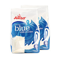 Anchor 安佳 新西兰进口全脂高钙奶粉800gx2袋 高钙营养早餐青少年学生