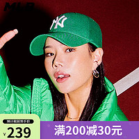 MLB韩国洋基棒球帽NY男女道奇老虎队鸭舌帽百搭休闲调节款3ACP0802N 50GND绿色NY 均码(适合范围55-59cm)