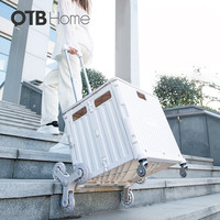 OTB 小帮手买菜车便携折叠八轮拉杆车小推车买菜拖车手拉车购物车 八轮爬梯轮中号45L希瑟紫+送盖板